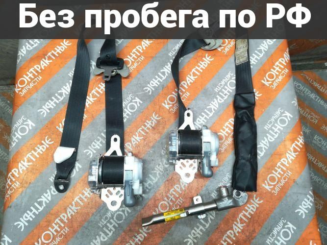 Ремень безопасности Перед с пробегом Subaru Outback, Legacy BRF