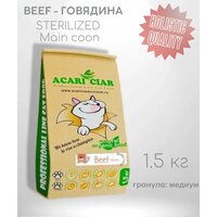 Корм сухой Acari Ciar Sterilized Maine-Coon Beef Holistic 1.5 кг для стерилизованных кошек породы Мейн-Кун с Телятиной