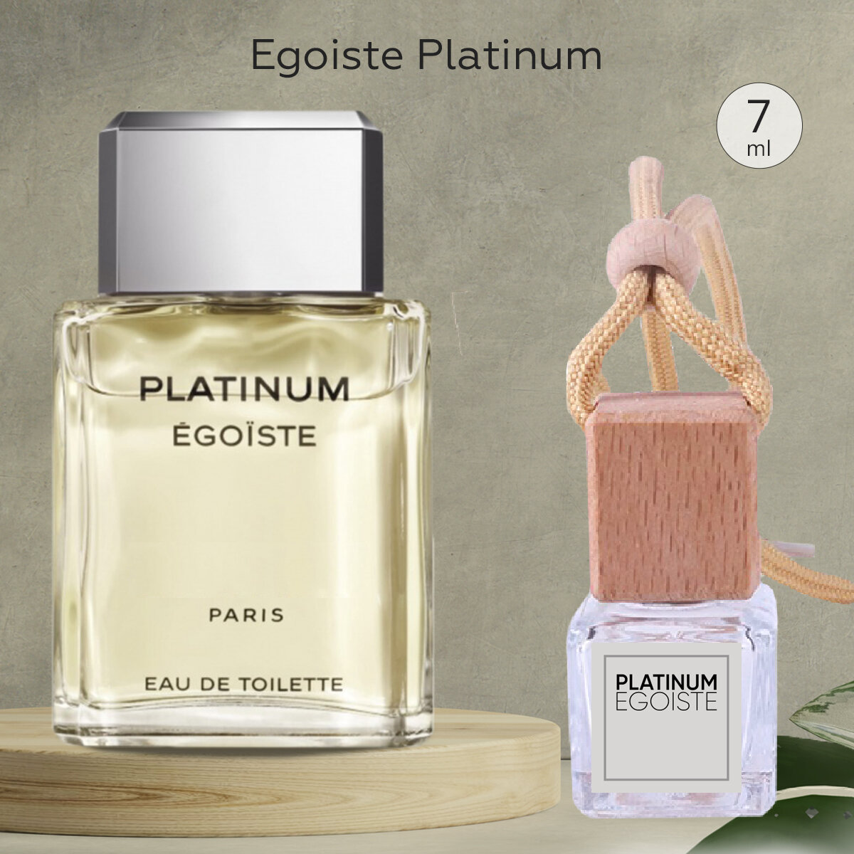 Gratus Parfum Egoiste Platinum Автопарфюм 7 мл / Ароматизатор для автомобиля и дома