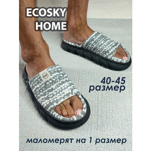 Тапочки, размер 40-41, белый, черный стельки tarrago memory foam размер 42 43