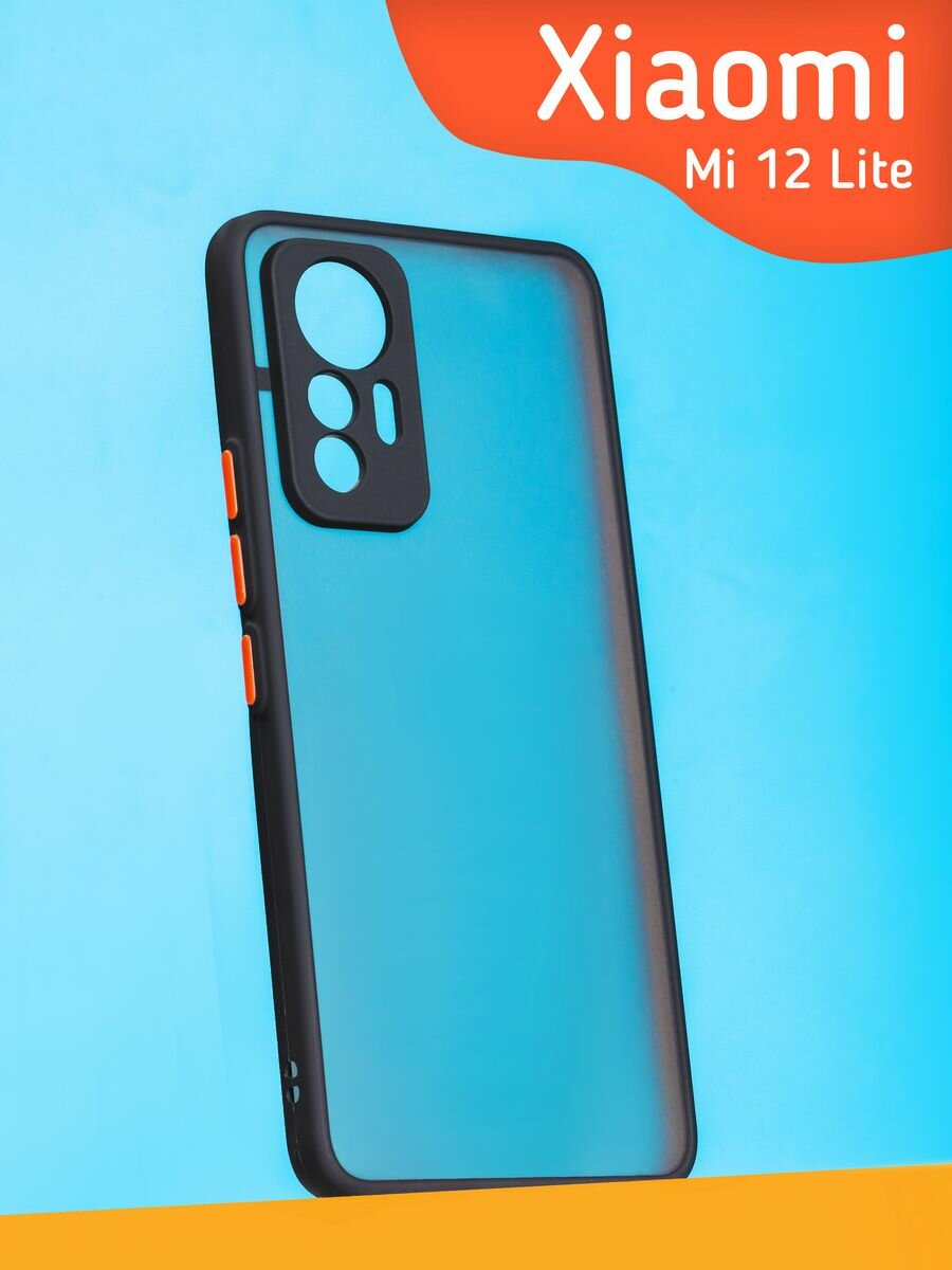 Прозрачный матовый Чехол на Xiaomi Mi 12 Lite, черный