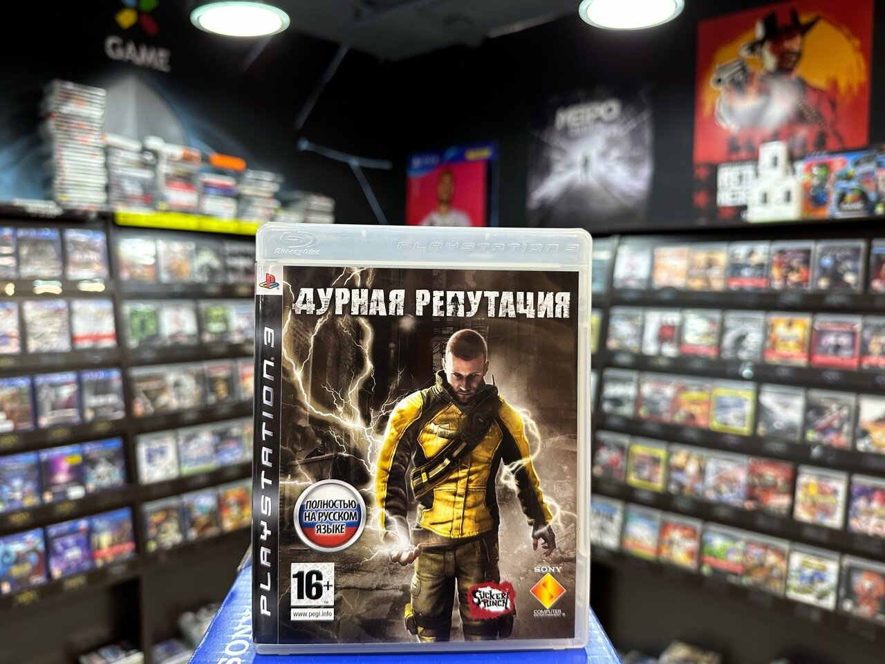 Игра Дурная репутация PS3