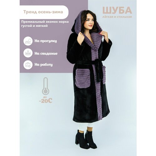 фото Пальто prima woman, искусственный мех, удлиненное, силуэт прямой, карманы, капюшон, пояс/ремень, размер 3xl, черный