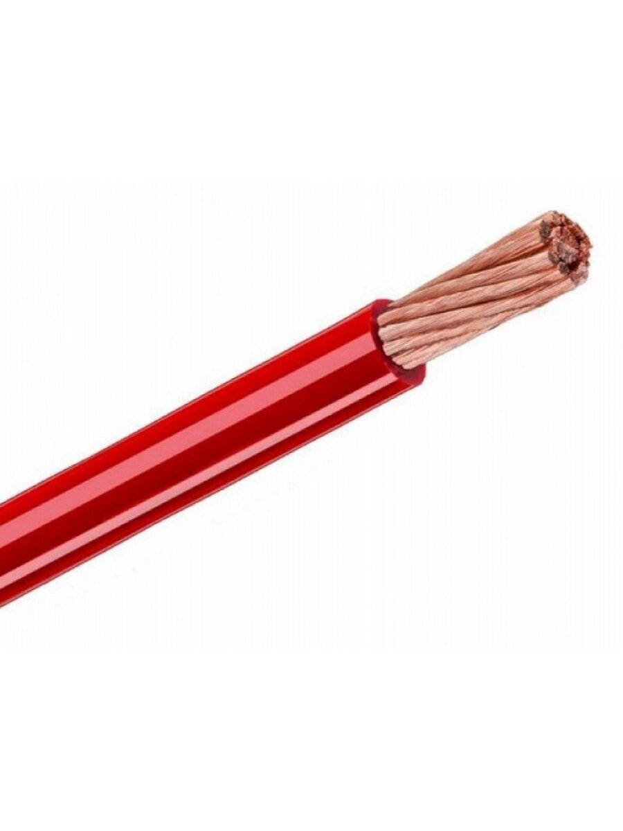 Провод электрический ПуГВ 1х6 кв.мм, красный, 10 метров - фотография № 3