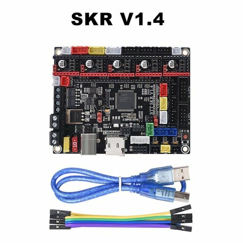 Плата управления BIGTREETECH SKR v14 Материнская плата BTT SKR 14 450000₽