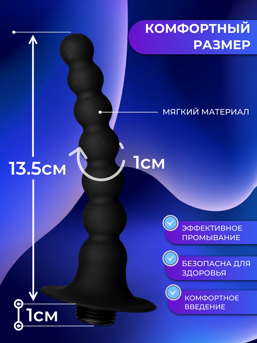 Порно көру: екі қыз жігітті алып, орманға апарады.
