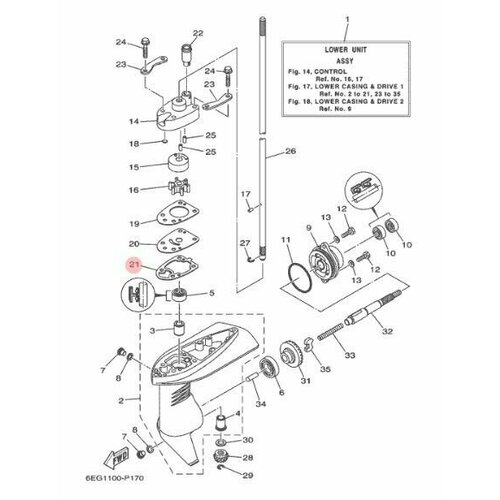 Прокладка помпы под пластиной Yamaha F2, F2,5/Sea-PRO 3 л. с. 6EG-G5315-00 корпус помпы в сборе для лодочного мотора sea pro t3 yamaha 3