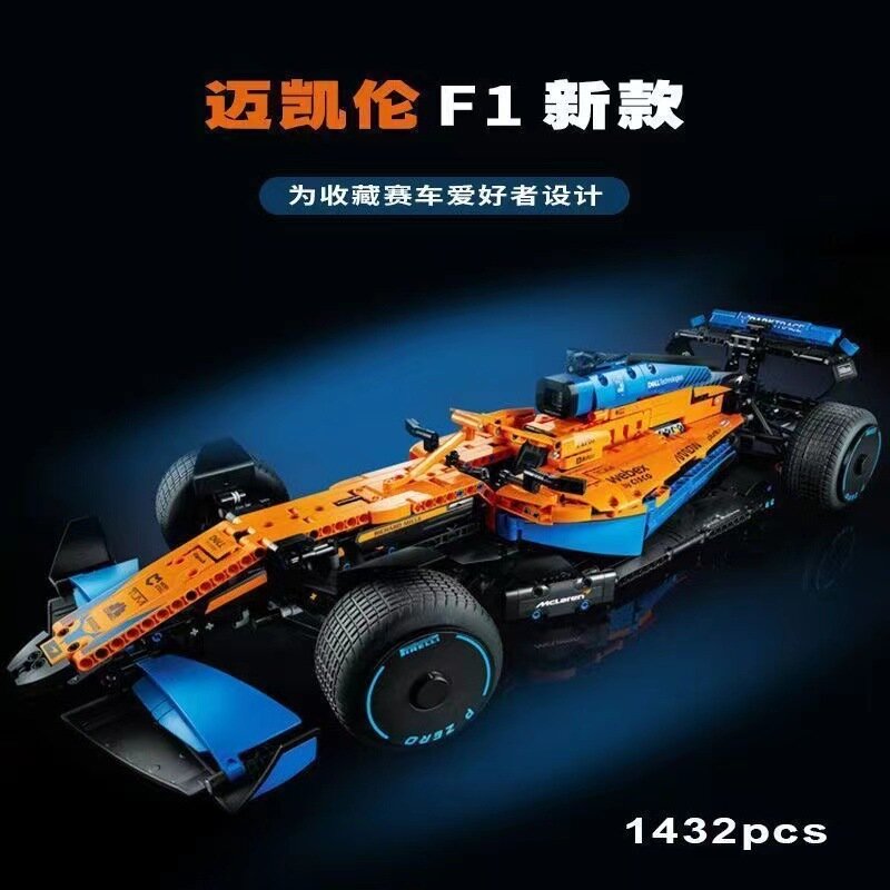 Конструктор Technic Техник кольцевой Макларен Формула1 1432д