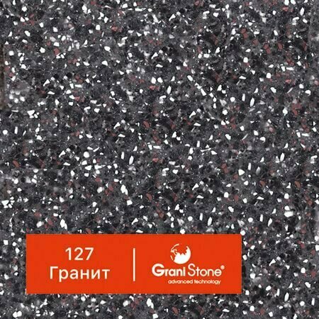 1 кг Жидкий гранит GraniStone коллекция Clear арт. 127 Гранит