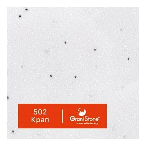 1    GraniStone,  Pastel, . 502 