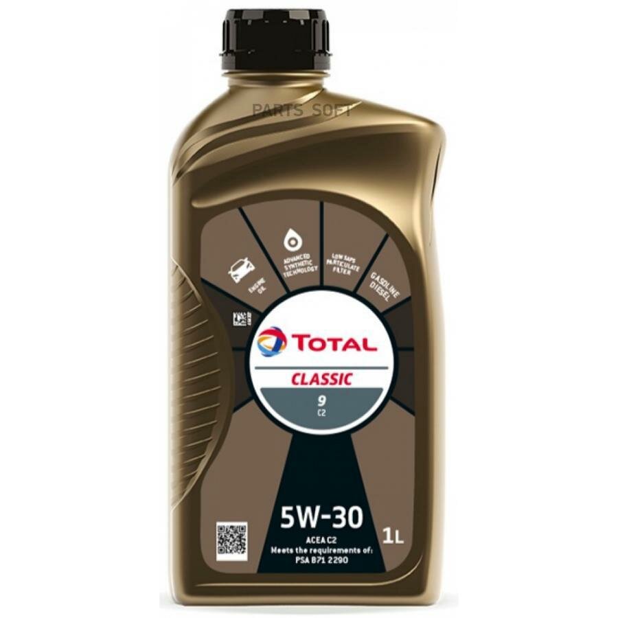 TOTALENERGIES 213787 Моторное масло TOTAL CLASSIC 9 5W30 1L