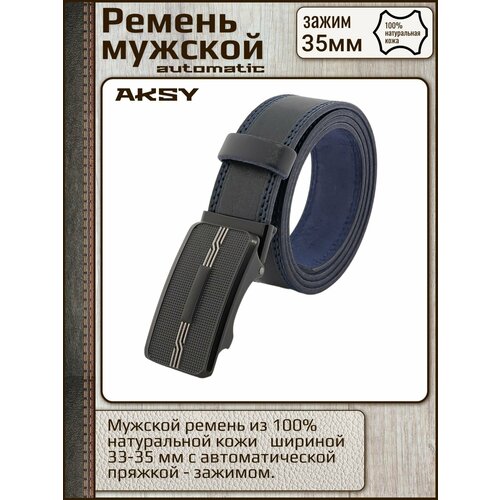 фото Ремень millennium, размер 105, синий