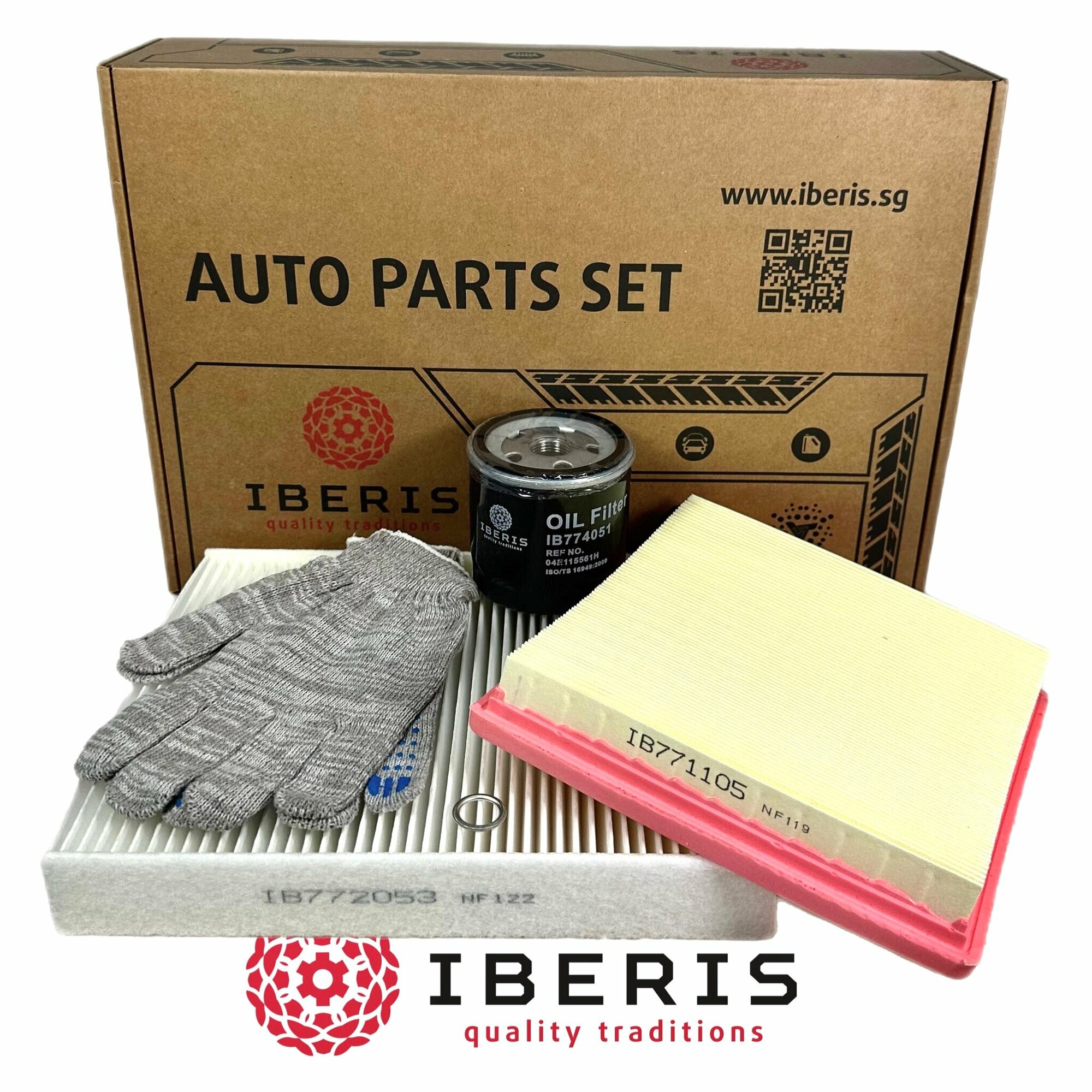 IBERIS IB770005KIT К-т фильтров VW Polo Sedan, Skoda Rapid (1.6) (90,110 л. с.), IB774051, IB771105, IB772053(IB772069)