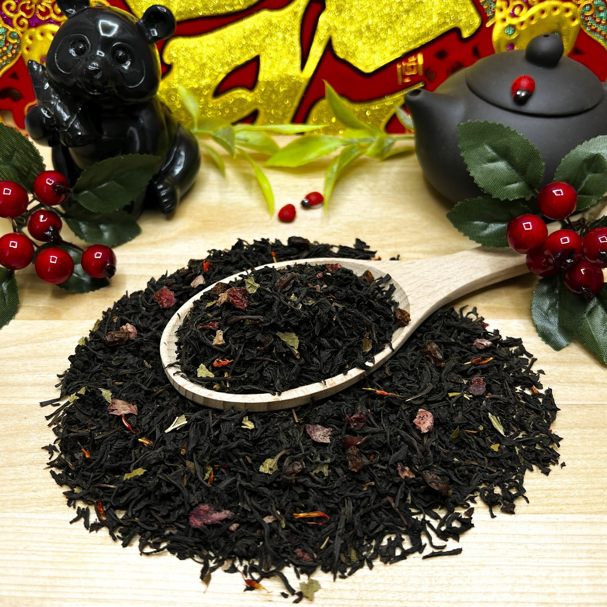 Индийский Черный чай с барбарисом, клюквой и смородиной "Спелый барбарис" Полезный чай / HEALTHY TEA, 50 гр