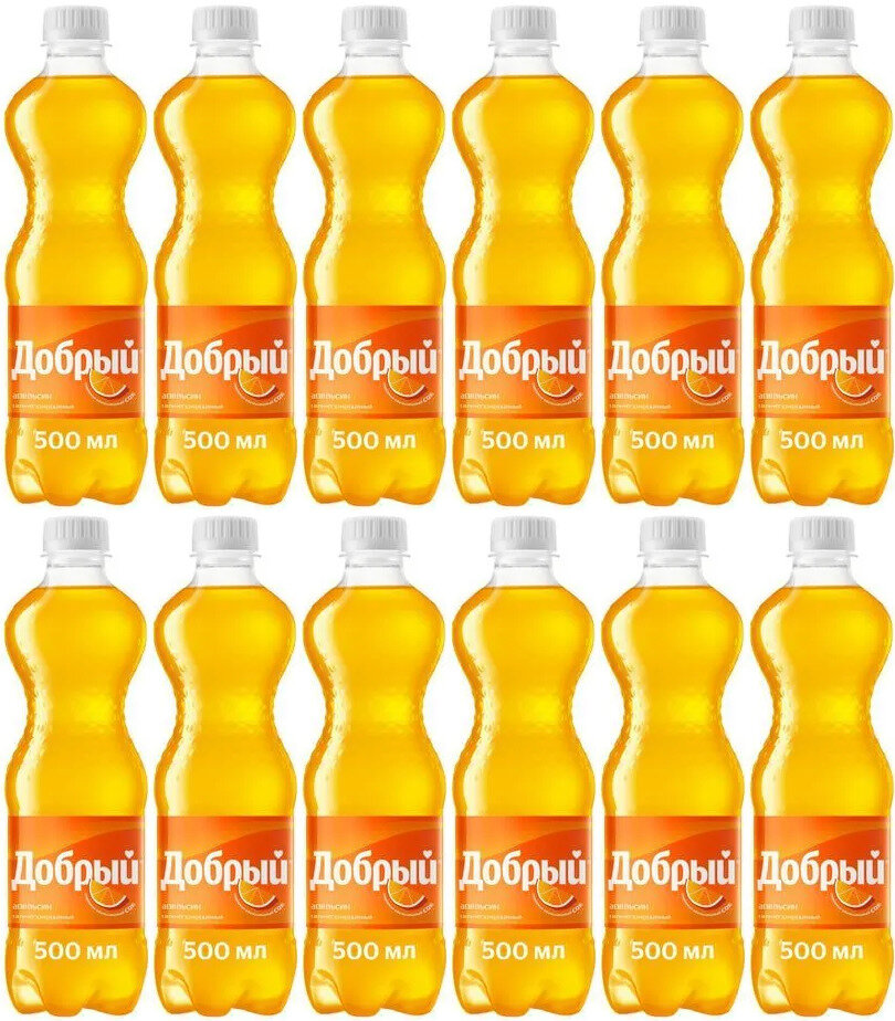 Газированный напиток Добрый Апельсин 0.5 л ПЭТ упаковка 12 штук - фотография № 1