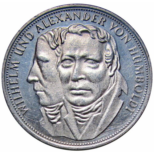 5 марок 1967 ФРГ Братья Гумбольдт F клуб нумизмат монета 5 марок фрг 1955 года серебро f шиллер