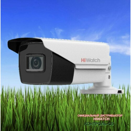 Видеокамера с моторизированным объективом 4-х ZOOM HD-TVI HIWATCH DS-T206S 695000₽