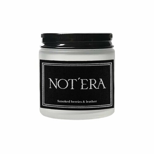 Ароматическая свеча Smoked berries & leather - 100 мл