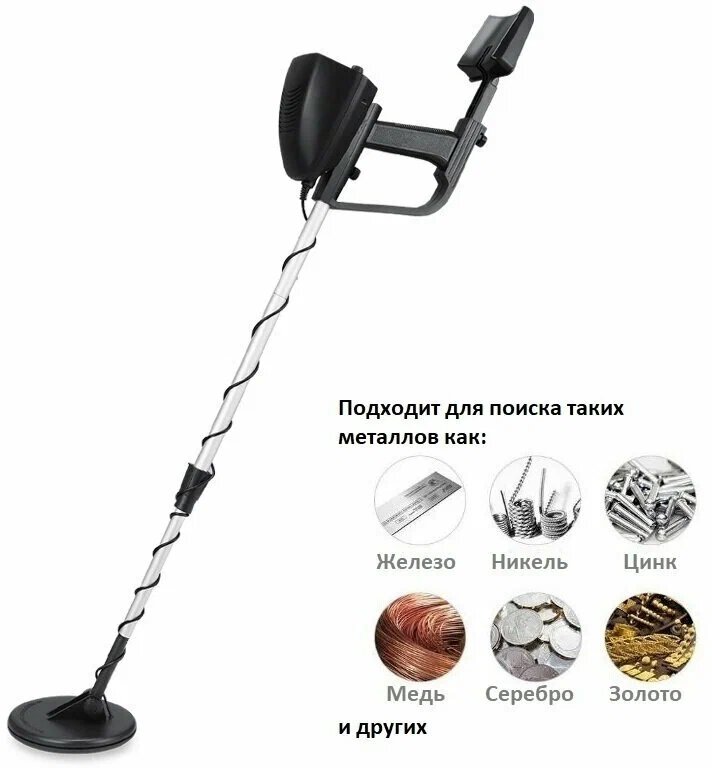 Изображение Металлоискатель MD 4030