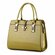 Сумка
