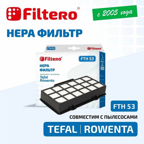 HEPA фильтр Filtero FTH 53 для пылесосов Tefal Rowenta 464₽