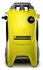 Минимойка Karcher K 5 Compact 2100Вт