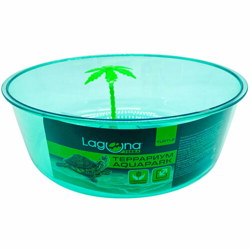 Террариум Laguna Aqua Aquapark открытый круглый для черепах d22080 мм зеленый 429₽