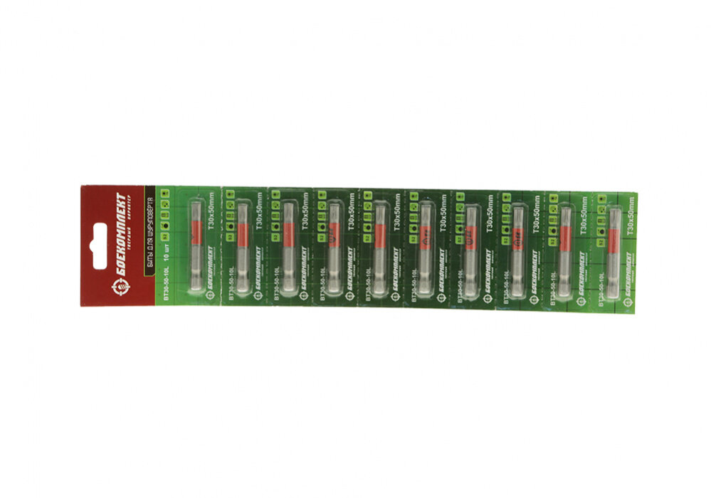 Набор бит боекомплект BT15-50-10L Torx Tamper T15x50 мм. продаётся поштучно
