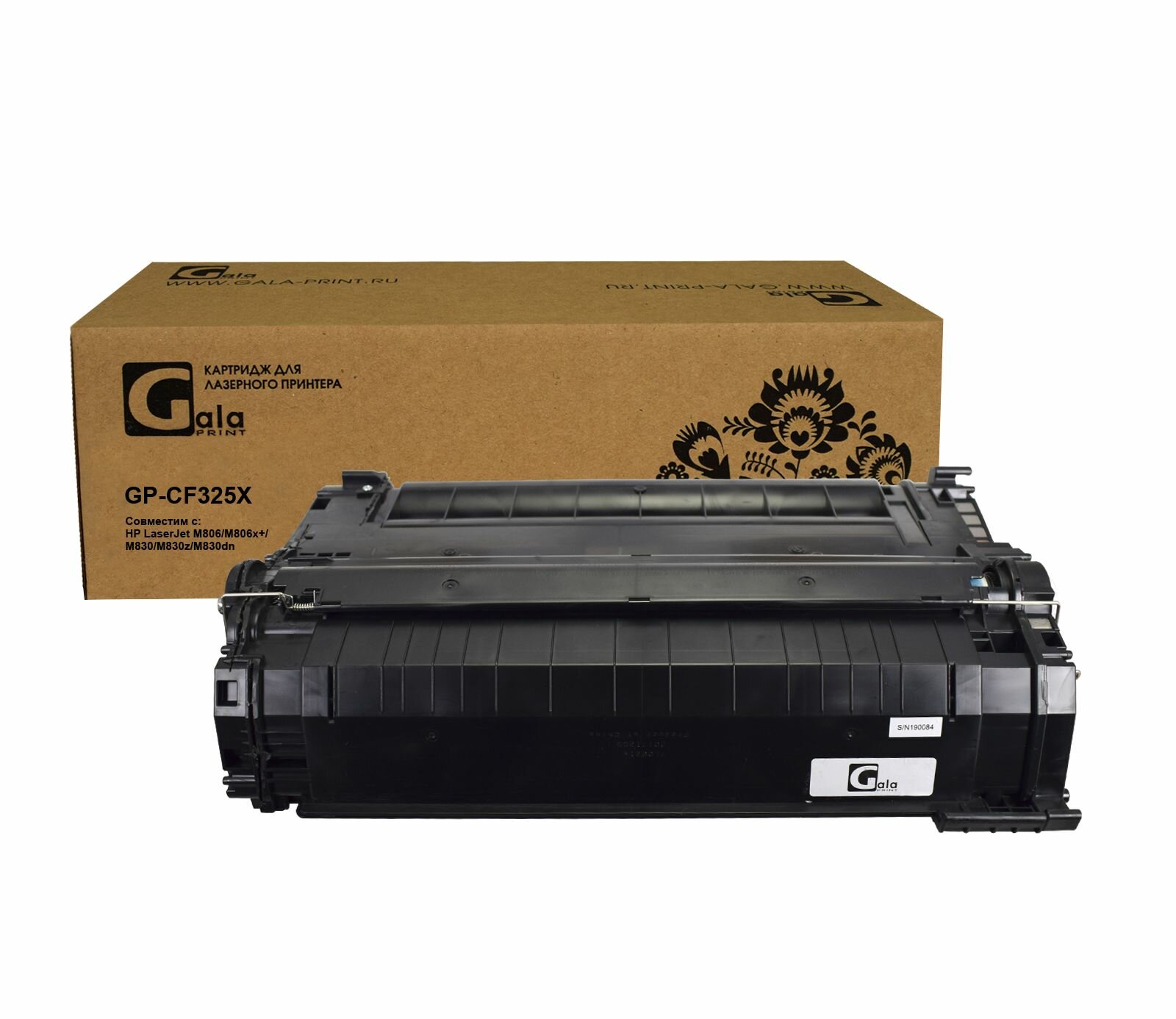 Картридж лазерный, совместимый GalaPrint CF325X (№25X)