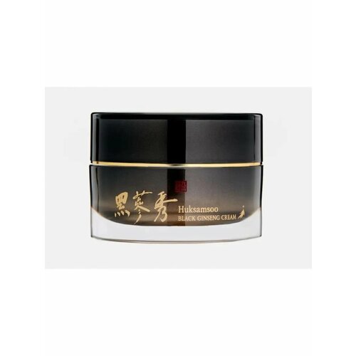 Крем для лица с черным женьшенем Huksamsoo black ginseng cream