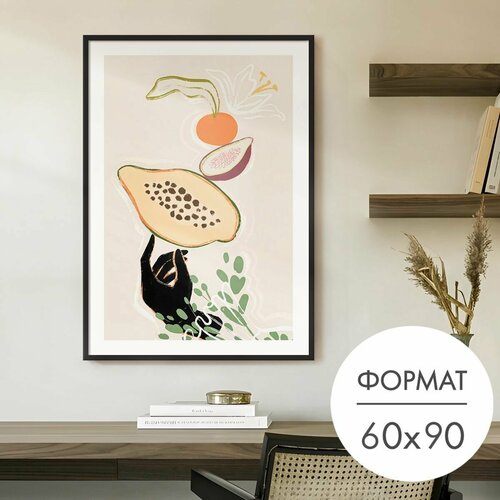 Постер "Фрукты в руке" 60x90 без рамки на стену для интерьера 28 Kartin