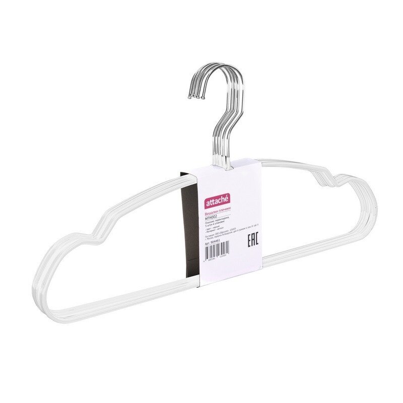 Вешалка-плечики Attache Jas, прямая, покрытие ПВХ, черная, 5 шт