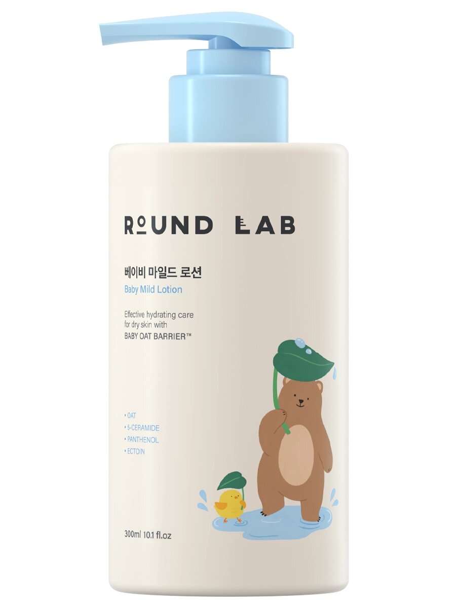 Детский увлажняющий лосьон для чувствительной кожи Round Lab Baby Mild Lotion 300 мл
