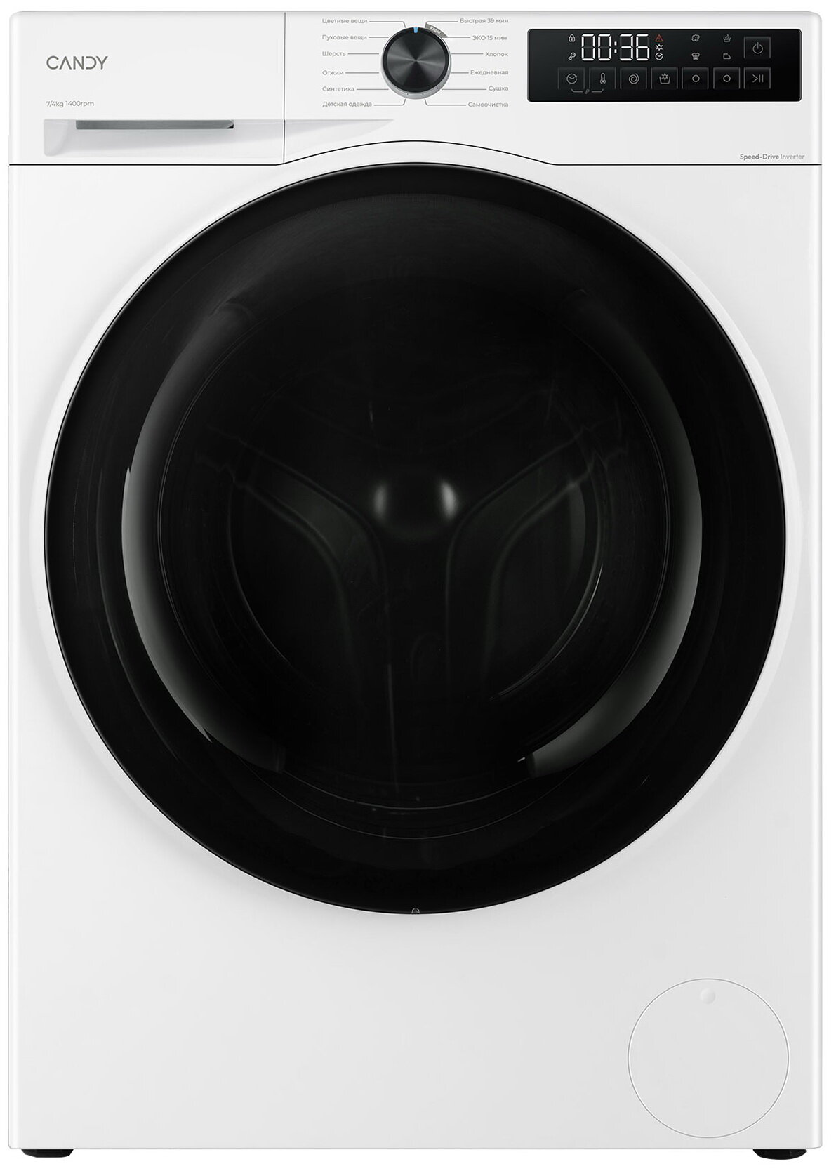 Стиральная машина с сушкой Candy Nova C33D4 474MBBW-07
