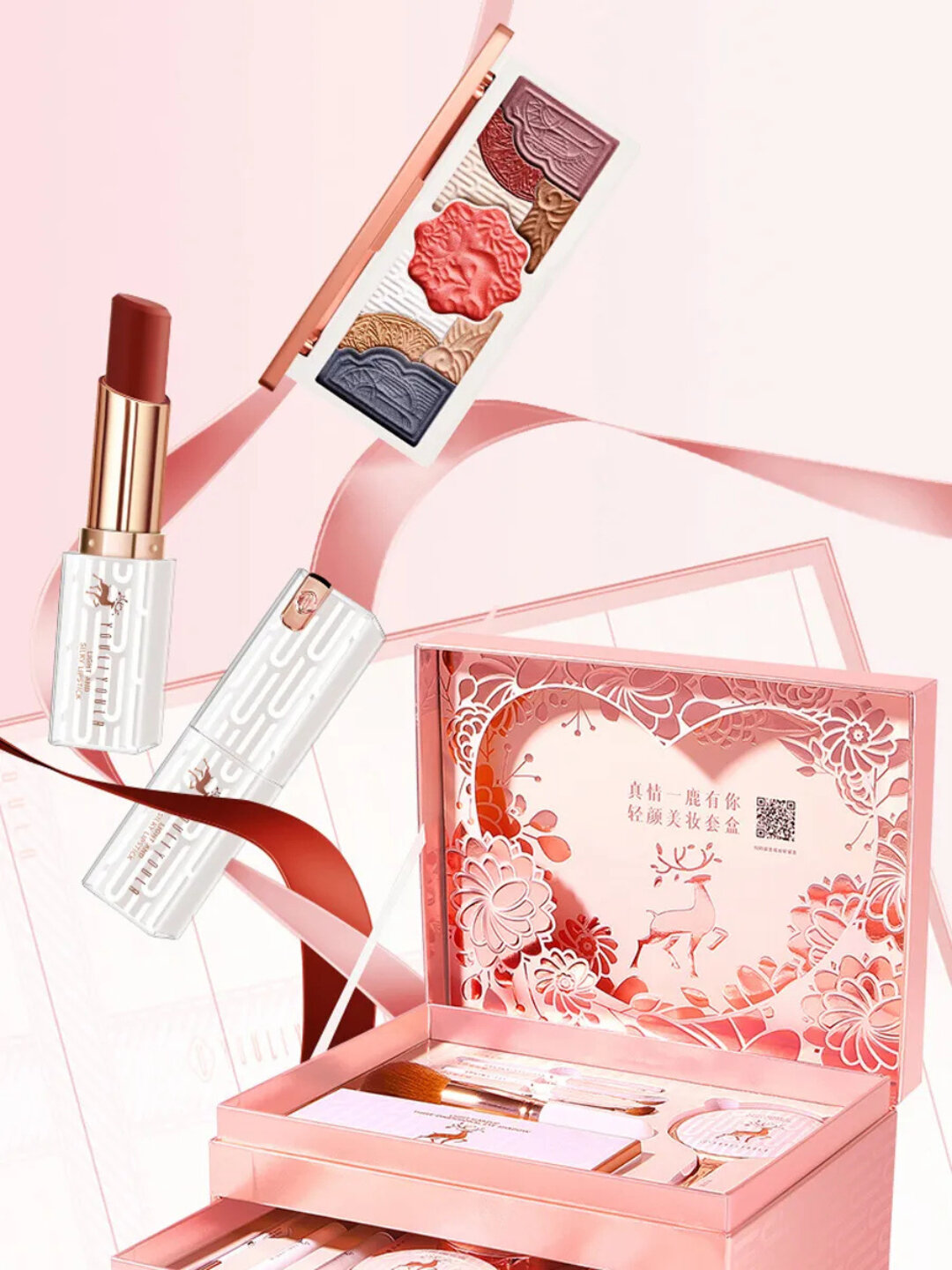 Подарочный набор декоративной косметики Beauty Box, BB-крем, пудра, хайлайтер, румяна, тушь, кисти
