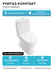 Чаша унитаза напольная Villeroy & Boch O.novo 56581001 с горизонтальным выпуском