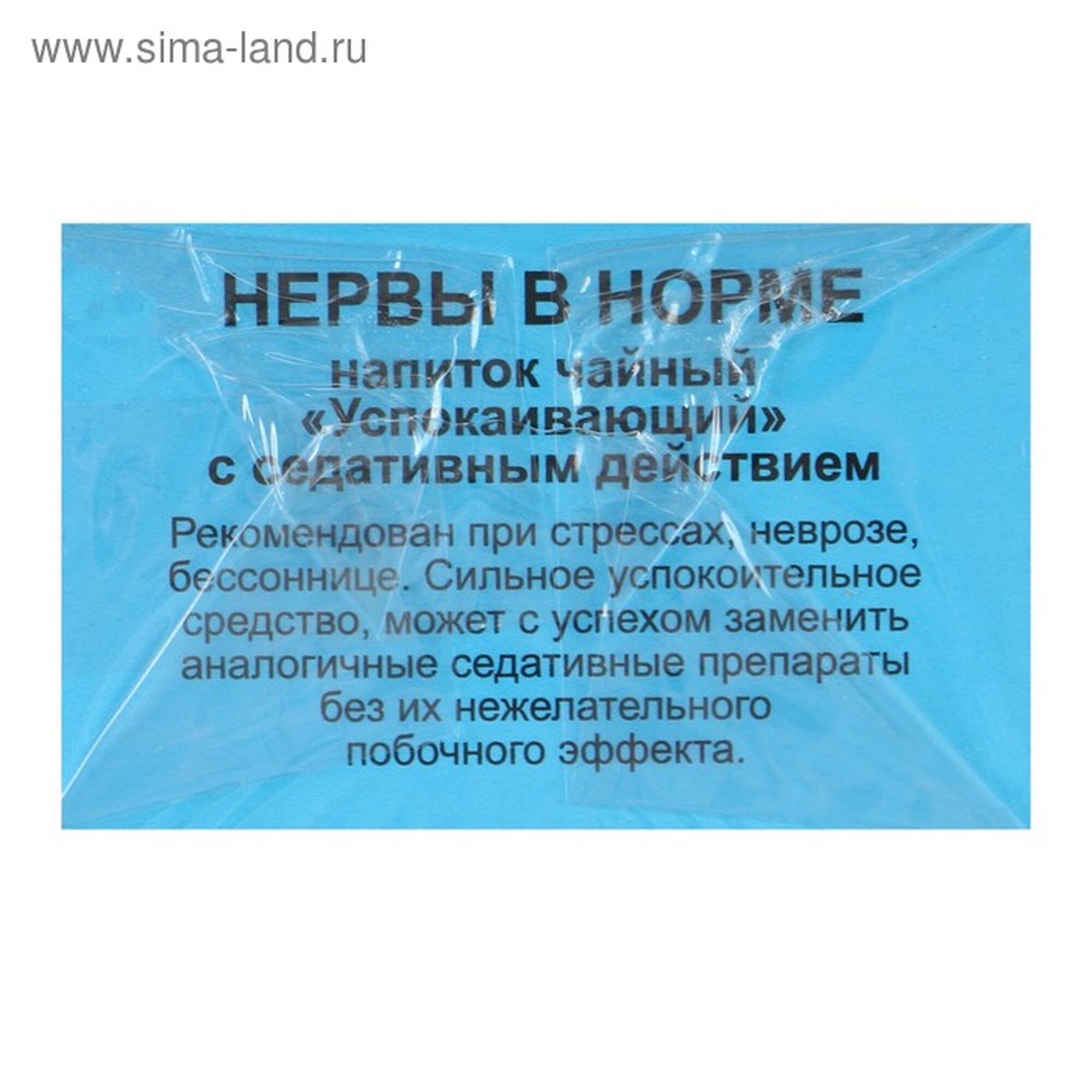 Изображение Пищевая добавка «Нервы в норме», успокаивающий, 20 фильтр-пакетов