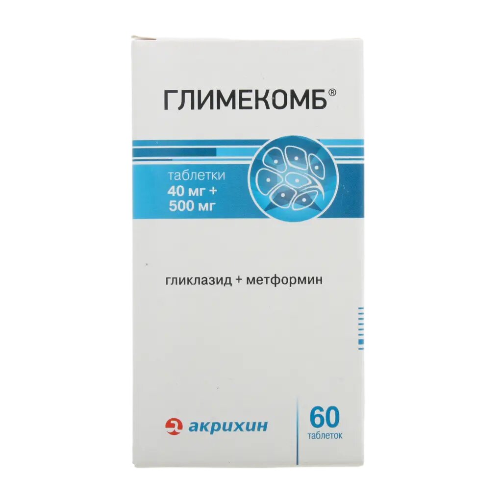 Глимекомб таблетки 40 мг500 мг 60 шт