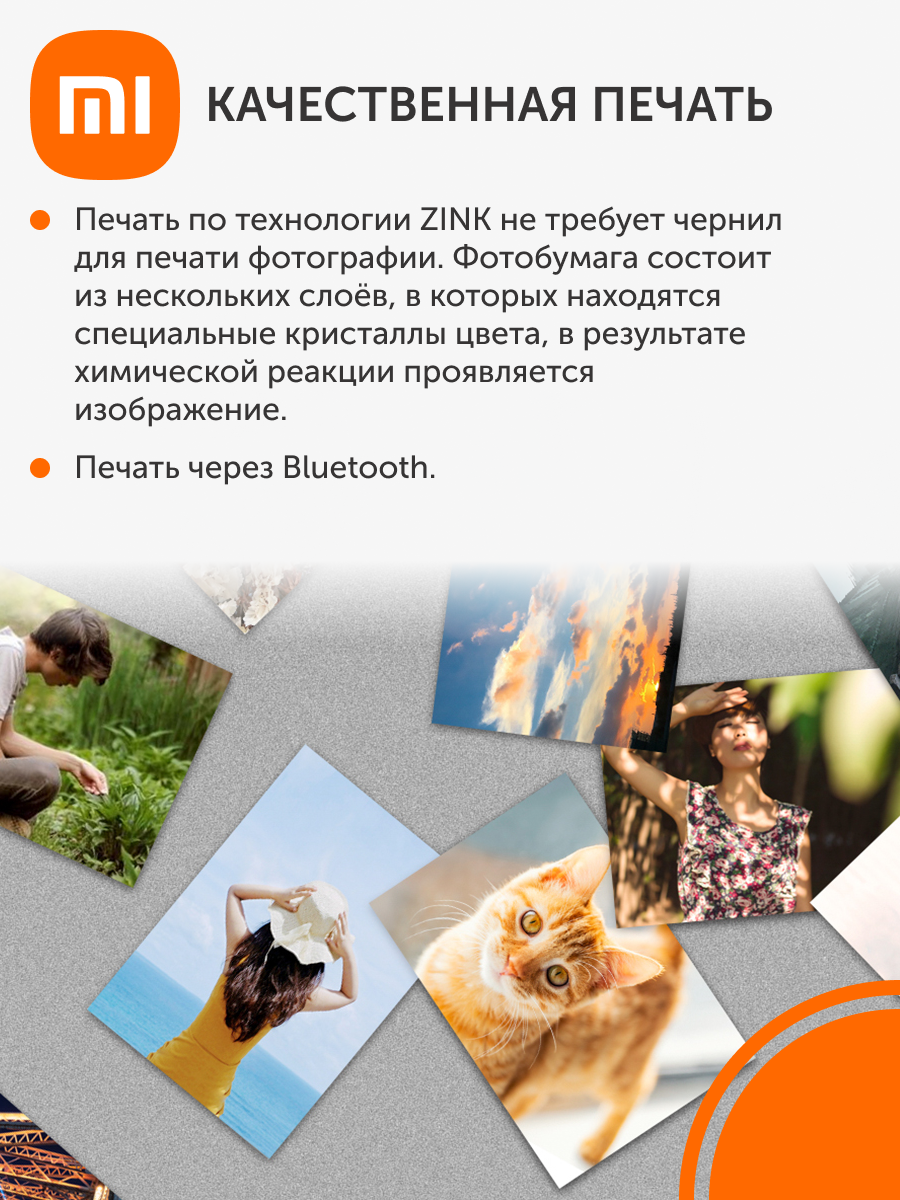 Картинки Перкуссионный массажер Xiaomi Massage Gun Mini, 3 режима, синий