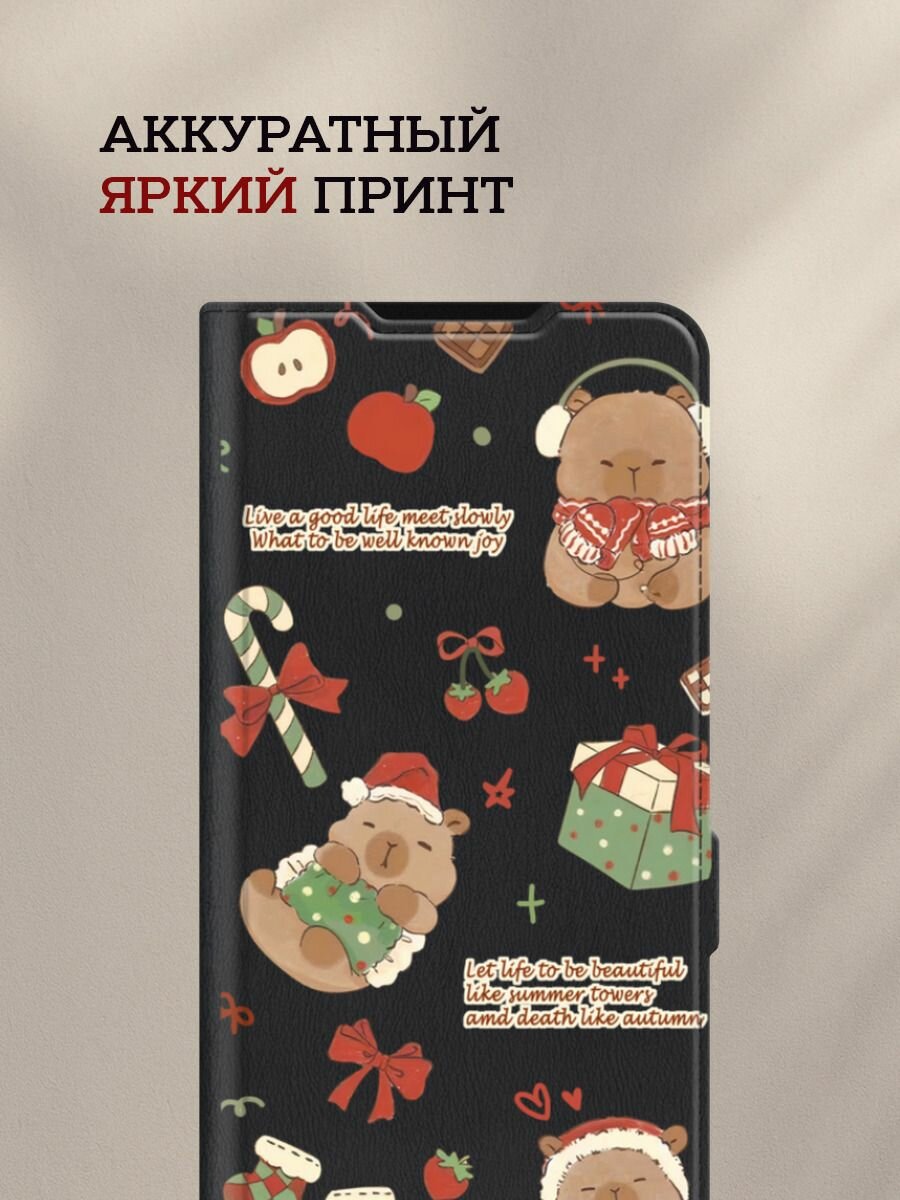 Чехол-книжка на Tecno Pova 7 5G / Текно Пова 7 5G с рисунком "Капибара перед рождеством" — фото 1