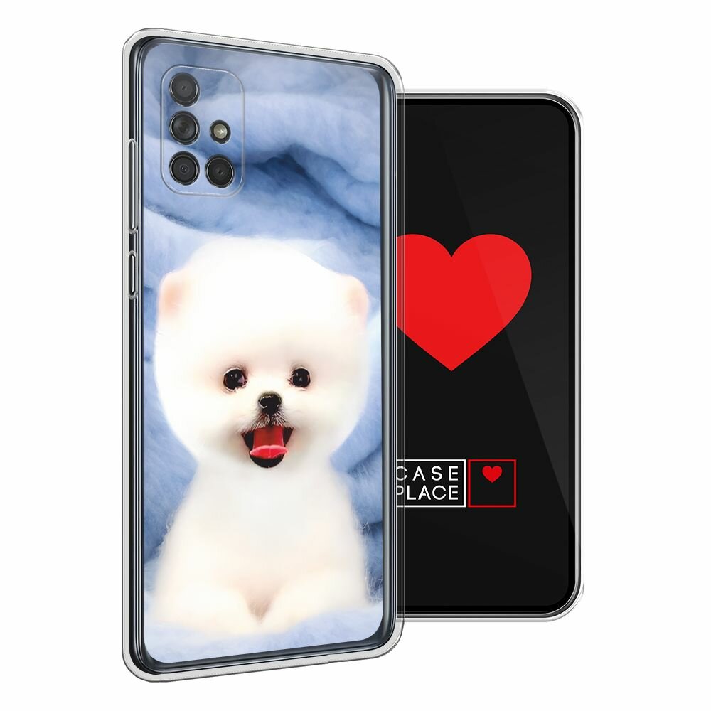 Чехол на Samsung Galaxy A71 / Самсунг Галакси А71 с принтом Белый пёсик — фото 1