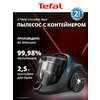 Фото Tefal X-Trem Cyclonic Max TW7B11EA