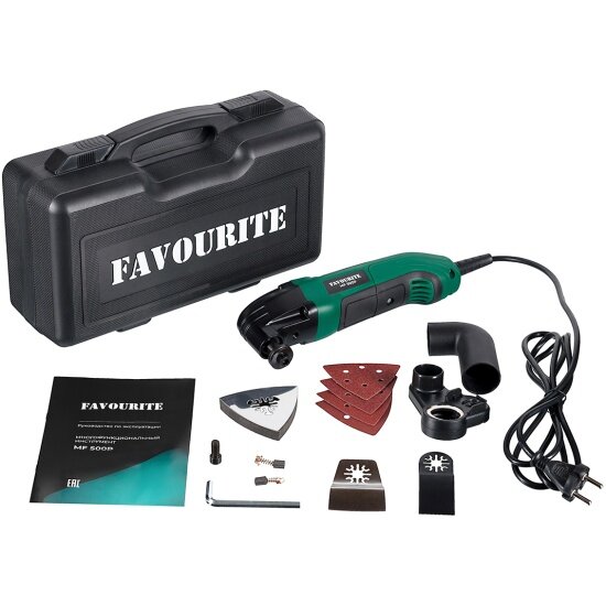 Favourite Tools Многофункциональный инструмент MF 500P (в кейсе) 500 Вт FAVOURITE