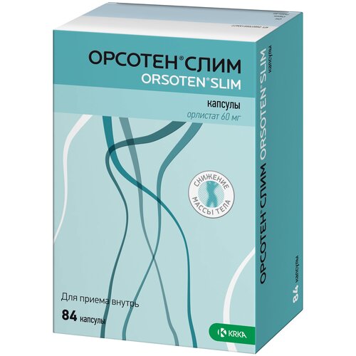 Орсотен Слим капс., 60 мг, 42 шт.