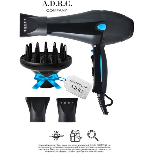 Профессиональный Фен для волосуход за волосамидля укладки и сушки волосчерныйнасадка концентратордиффузордомашнийсалонный 311100₽