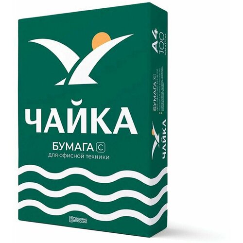 Бумага офисная А4, 80 г/м2, 500 л, марка С, чайка, Россия, 143% (CIE)