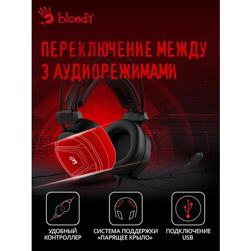 Гарнитура игровая A4TECH Bloody MC750, для компьютера, мониторные, проводные, черный [mc750 black]