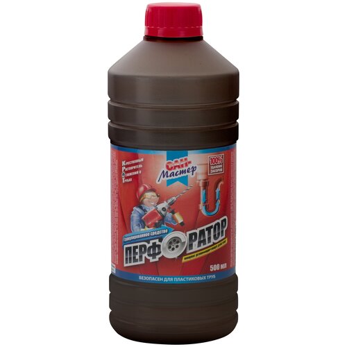 Сан Мастер гранулы для прочистки труб Перфоратор, 0.5 л