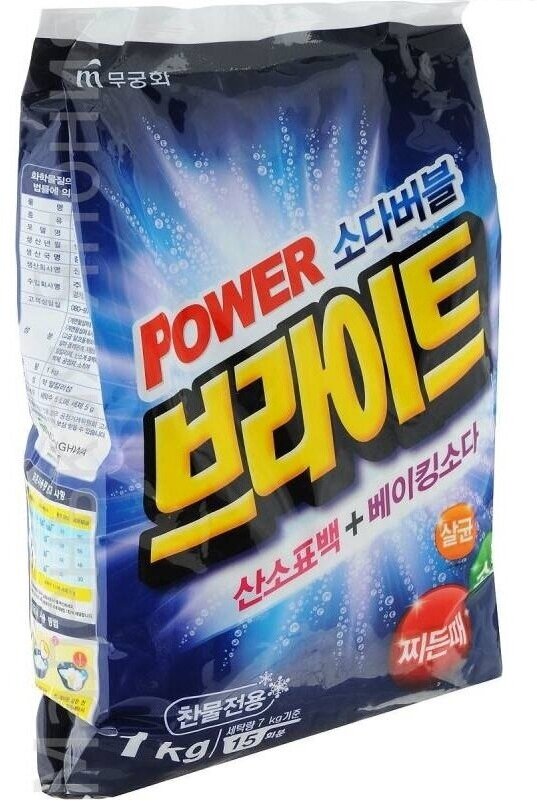 Mukunghwa Power Bright стиральный порошок - Power Bright Refill Type 1kg