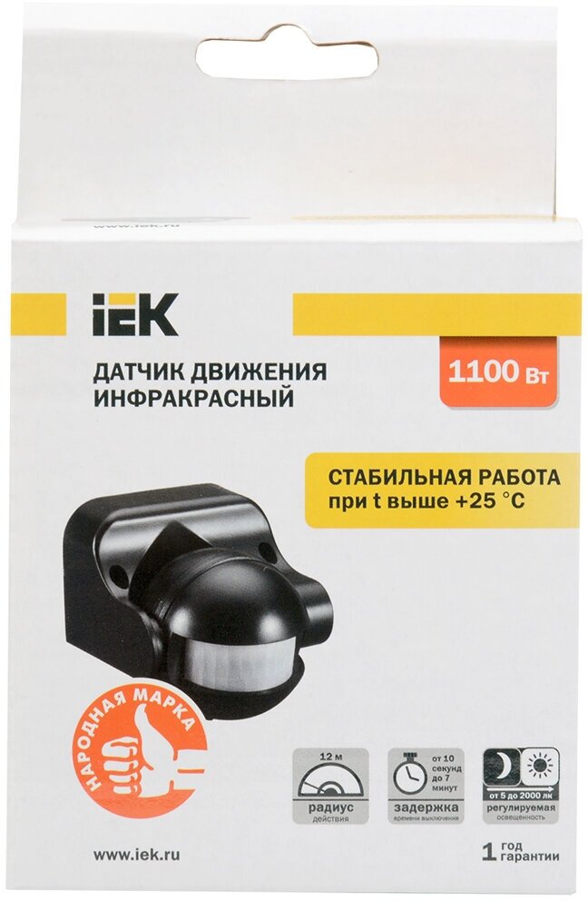 LDD10-009-1100-002 Датчик движения ДД 009 (1800 Вт, 180 °, дальность 12 м, в сборе, настенный, черный) IEK - фото №8
